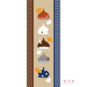 ʂ { _l uǂ񂮂XqƌIv I  Xq H H c a N 炵  n TCY ^yXg[ CeA ` H|   yY Mtg v[g  tenugui iapan 