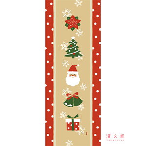 ʂ { _l uق̂ڂ̃NX}Xv NX}X c[ T^ ~ ~ c a N 炵  n TCY ^yXg[ CeA ` H|  yY Mtg v[g tenugui