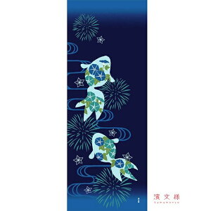 ʂ { _l uĉԋv   ԉ  ĕ c  a N 炵  TCY ^yXg[ CeA  yY Mtg v[g 蕨  oR tenugui iapan Ăʂ