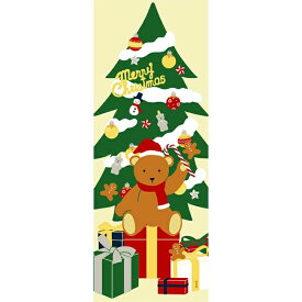 手ぬぐい 日本製 濱文様 「クリスマステディ」 クリスマス ツリー クマ テディベア 北欧 冬 冬柄 縦柄 晒 綿 生地 サイズ タペストリー インテリア 工芸 飾る ギフト プレゼント 贈り物 tenugui iapan 絵 てぬぐい 手拭い 日本 手ぬぐい 専門 正規品 わびすけ メール便 h12