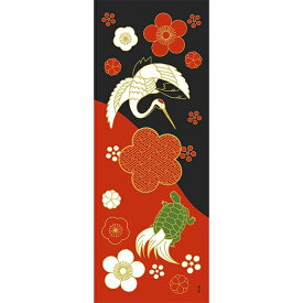 手ぬぐい 日本製 濱文様 「鶴亀絵図」 鶴 亀 縁起 冬柄 縦柄 和柄 晒 さらし 綿 生地 サイズ タペストリー インテリア 工芸 染 飾る 土産 ギフト プレゼント 贈り物 tenugui iapan 絵 てぬぐい 手拭い 日本 手ぬぐい 専門 正規品 わびすけ メール便 h12