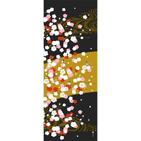 手ぬぐい 日本製 濱文様 「紅白梅に四十雀」 冬 梅 植物 四十雀 縁起 冬柄 縦柄 和柄 晒 さらし 綿 生地 サイズ タペストリー インテリア 工芸 染 飾る 土産 ギフト プレゼント 贈り物 tenugui iapan 絵 てぬぐい 手拭い 日本 手ぬぐい 専門 正規品 わびすけ メール便 h12