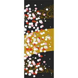 ʂ { _l ug~Ɏl\v ~ ~ A l\ N ~ c a N 炵  n TCY ^yXg[ CeA H|   yY Mtg v[g 蕨 tenugui iap