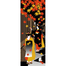 手ぬぐい 日本製 濱文様 「もみじ舞妓」 紅葉 もみじ 舞妓 秋 秋柄 縦柄 和柄 晒 さらし 綿 サイズ タペストリー インテリア 飾る 土産 ギフト プレゼント 贈り物 剣道 登山 tenugui てぬぐい 手拭い 日本手ぬぐい 専門 正規品 メール便 h11