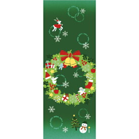 手ぬぐい 日本製 濱文様 「クリスマスリース」 クリスマス リース 冬 冬柄 縦柄 和 晒 さらし 綿 生地 サイズ タペストリー インテリア 工芸 飾る 土産 ギフト プレゼント 贈り物 登山 tenugui iapan 絵 てぬぐい 手拭い 日本 手ぬぐい 専門 正規品 わびすけ メール便 h12