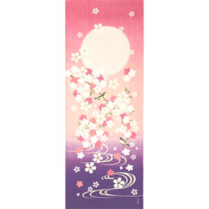 ʂ { _l yɂzĂʂ    t c N  TCY ^yXg[ CeA ٓ yY j Mtg ̓ ̓ hV̓  }XN 