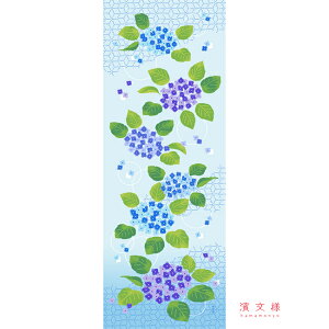 ʂ { _l uzԂv z AWTC  t  ~J c  a N 炵  TCY ^yXg[ CeA  yY Mtg v[g 蕨  o