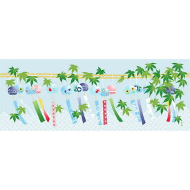 手ぬぐい 日本製 濱文様 「風鈴と夏もみじ」 夏 風鈴 紅葉 もみじ 夏柄 横柄 和 涼 晒 さらし 綿 生地 サイズ タペストリー インテリア 工芸 飾る 土産 ギフト プレゼント 贈り物 登山 tenugui iapan 絵 てぬぐい 手拭い 日本 手ぬぐい 専門 正規品 わびすけ メール便 h14