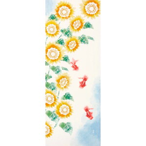 ʂ { _l uƂЂ܂v  q}   ĕ c a N 炵  TCY ^yXg[ CeA  yY Mtg v[g 蕨  oR tenugui iapan