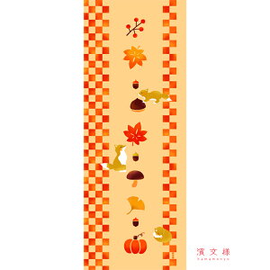 ʂ { _l uHƗVԁv H gt  H c a N 炵  n TCY ^yXg[ CeA H|  yY Mtg v[g 蕨 oR tenugui iapan G Ăʂ 