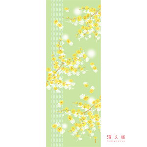 ʂ { _l yX~̍炭z Ăʂ X~  c N  TCY ^yXg[ CeA ٓ yY j Mtg ̓ ̓ hV̓  }XN nhCh 