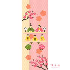 ʂ { _l yؒ萗z Ăʂ ЂȍՂ ̐ߋ c N  TCY ^yXg[ CeA ٓ yY j Mtg ̓ ̓ hV̓  }XN nh