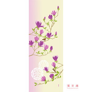 ʂ { _l yؘ@̂₫z Ăʂ  A c N  TCY ^yXg[ CeA ٓ yY j Mtg ̓ ̓ hV̓  }XN nhC