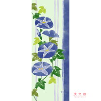 楽天市場】生地 和柄 朝顔の通販 