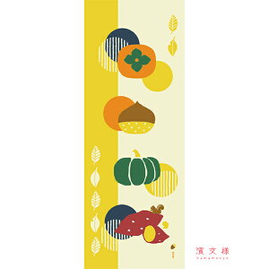 ��ʂ��� ���{�� �_���l �u�`�E�I�E���ڂ���E��������v �H �H�ו� �H�� �c�� �a�� �N ���炵 �� ���n �T�C�Y �^�y�X�g���[ �C���e���A �H�| ���� �y�Y �M�t�g �v���[���g ���蕨 �o�R tenugui 