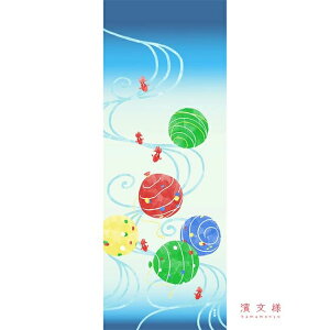 ʂ { _l u[[v  [[ ĕ c a   N 炵  n TCY ^yXg[ CeA H|  yY Mtg v[g 蕨 oR tenugui iapan G 