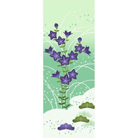 手ぬぐい 日本製 濱文様 「桔梗の風あそび」 桔梗ききょう 秋 冬 秋柄 縦柄 和 晒 さらし 綿 生地 サイズ タペストリー インテリア 伝統 工芸 飾る 土産 ギフト プレゼント 贈り物 登山 tenugui iapan 絵 てぬぐい 手拭い 日本 手ぬぐい 専門 正規品 わびすけ メール便 h14