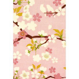 【送料込】 手ぬぐい 日本製 濱文様 「幸せ桜」 桜 さくら サクラ 春 春柄 縦柄 晒 さらし 綿 生地 サイズ タペストリー インテリア 飾る 伝統 工芸 土産 ギフト プレゼント 贈り物 iapan tenugui てぬぐい 手拭い 日本 手ぬぐい 専門 わびすけ 正規品 メール便 h9