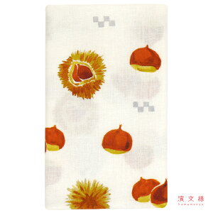 yz ʂ { _l yI̎zĂʂ I  H c  N  TCY ^yXg[ CeA ٓ yY j Mtg ̓ ̓ hV̓  }XN n