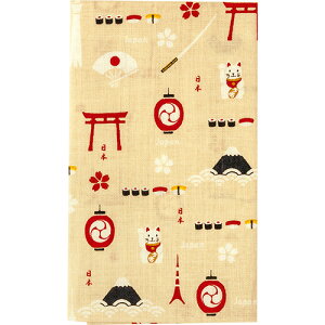 yz ʂ { _l y{ÂzĂʂ { c  N  TCY ^yXg[ CeA ٓ yY j Mtg ̓ ̓ hV̓  }XN n