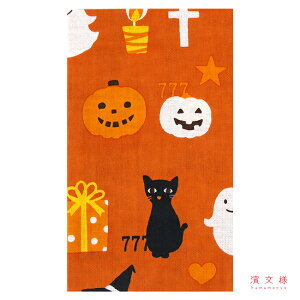 yz ʂ { _l ubL[nEBv nEB H H ڂ L N 炵  n TCY ^yXg[ CeA  H| yY Mtg v[g 蕨 ia