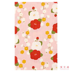 yz ʂ { _l yjցzĂʂ  ΂ ~ c  N  TCY ^yXg[ CeA ٓ yY j Mtg ̓ ̓ hV̓  }XN 