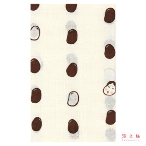 yz ʂ { _l yzĂʂ  ӂ܂  c  N  TCY ^yXg[ CeA ٓ yY j Mtg ̓ ̓ hV̓ 