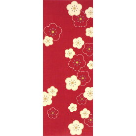 【送料込】 手ぬぐい 日本製 濱文様 「梅重ね」 梅 うめ ウメ 縦柄 和柄 晒 さらし 綿 生地 サイズ タペストリー インテリア 飾る 工芸 土産 ギフト プレゼント 贈り物 iapan tenugui てぬぐい 手拭い 日本 手ぬぐい 専門 わびすけ 正規品 メール便 h9