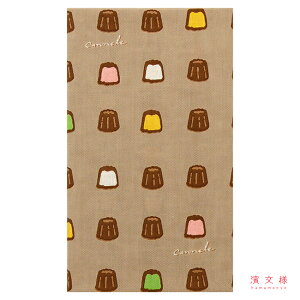 yz ʂ { _l yJkz Ăʂ Jk Hו c N  TCY ^yXg[ CeA ٓ yY j Mtg ̓ ̓ hV̓  }XN 