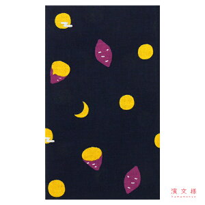 yz ʂ { _l yƂz Ăʂ    H c  N  TCY ^yXg[ CeA ٓ yY j Mtg ̓ ̓ hV̓  }