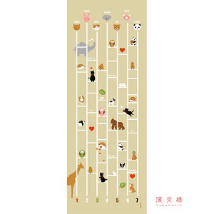 yz ʂ { _l u݂v  L p_  c  a N 炵  n TCY ^yXg[ CeA  H|  yY Mtg v[g 蕨 ia