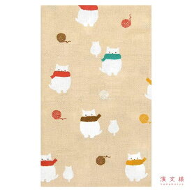 【送料込】 手ぬぐい 日本製 濱文様 「マフラー猫」 猫 ネコ ねこ 縦柄 和柄 晒 さらし 綿 サイズ タペストリー インテリア 飾る 土産 ギフト プレゼント 贈り物 剣道 登山 tenugui てぬぐい 手拭い 日本手ぬぐい 専門 正規品 メール便 h9