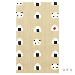 yz ʂ { _l uɂp_v p_ ς ɂ c a N 炵  n TCY ^yXg[ CeA  H| yY Mtg v[g 蕨 iapan