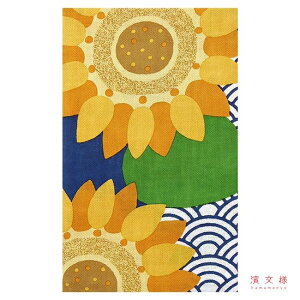 yz ʂ { _l uЂ܂Cgv  q} Ђ܂  ĕ c a N 炵  TCY ^yXg[ CeA  yY Mtg v[g 蕨 iapan