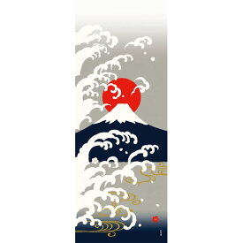 手ぬぐい 日本製 濱文様 「日の出富士」 富士山 日の出 お正月 縁起 縦柄 和 晒 綿 生地 サイズ タペストリー インテリア 伝統 工芸 染 飾る 土産 ギフト プレゼント 贈り物 tenugui iapan 絵 てぬぐい 手拭い 日本 手ぬぐい 専門 正規品 わびすけ メール便 h12