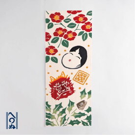 手ぬぐい 日本製 かまわぬ 「節分福椿」 節分 鬼 椿 つばき 豆まき 福 縦柄 綿 晒 生地 注染 手ぬぐい サイズ タペストリー インテリア 飾る 土産 ギフト プレゼント 贈り物 染 伝統 工芸 japan tenugui 手拭い 和 日本 てぬぐい 専門 正規品 わびすけ メール便