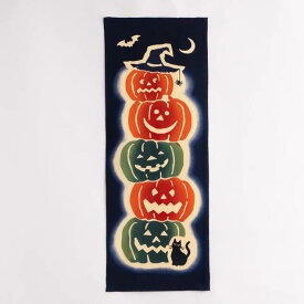 手ぬぐい 日本製 かまわぬ 「かぼちゃランタン」 ハロウィン かぼちゃ 猫 秋 秋柄 縦柄 綿 晒 生地 注染 サイズ タペストリー インテリア 飾る 土産 ギフト プレゼント 贈り物 伝統 工芸 japan tenugui 手拭い 和 日本 手ぬぐい てぬぐい 専門 正規品 わびすけ メール便