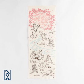 手ぬぐい 日本製 かまわぬ 鳥獣戯画 「お花見の宴」 お花見 桜 春 縦柄 綿 晒 さらし 注染 注染手ぬぐい サイズ タペストリー インテリア 飾る 土産 ギフト プレゼント 贈り物 japan カマワヌ tenugui 手拭い てぬぐい 専門 正規品 メール便 kamawanu
