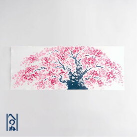 手ぬぐい 日本製 かまわぬ 「大桜」 さくら 桜 SAKURA サクラ 春 横柄 綿 晒 さらし 注染 注染手ぬぐい サイズ タペストリー インテリア 飾る 土産 ギフト プレゼント 贈り物 japan カマワヌ tenugui 手拭い てぬぐい 専門 正規品 メール便 kamawanu
