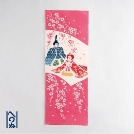 手ぬぐい 日本製 かまわぬ 「扇に雛」 ひな祭り 桃の節句 春柄 縦柄 綿 晒 さらし 注染 注染手ぬぐい サイズ タペストリー インテリア 飾る 土産 ギフト プレゼント 贈り物 japan カマワヌ tenugui 手拭い てぬぐい 専門 正規品 メール便 kamawanu