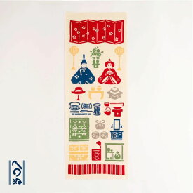 手ぬぐい 日本製 かまわぬ 「ひな道具 五色」 ひな祭り 桃の節句 春柄 縦柄 綿 晒 さらし 注染 注染手ぬぐい サイズ タペストリー インテリア 飾る 土産 ギフト プレゼント 贈り物 japan カマワヌ tenugui 手拭い てぬぐい 専門 正規品 メール便 kamawanu