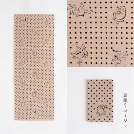 手ぬぐい 日本製 かまわぬ 鳥獣戯画 「豆絞り ベージュ」 小紋 古典 縦柄 綿 晒 豆絞り 注染 注染手ぬぐい サイズ タペストリー インテリア 飾る 伝統 工芸 土産 ギフト プレゼント 贈り物 japan tenugui 和 日本 手ぬぐい 手拭い てぬぐい 専門 正規品 メール便 kamawanu