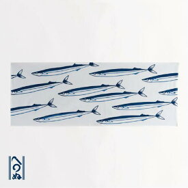 手ぬぐい 日本製 かまわぬ 「秋刀魚」 さんま サンマ 秋刀魚 秋 秋柄 横柄 綿 晒 さらし 生地 注染 注染手ぬぐい サイズ タペストリー インテリア 飾る 土産 ギフト プレゼント 贈り物 伝統 工芸 japan tenugui 手拭い 和 日本 てぬぐい 専門 正規品 わびすけ メール便