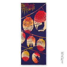 手ぬぐい 日本製 けねま 「花火灯り」 花火 提灯 猫 ネコ 夏 縦柄 和柄 綿 晒 さらし 特岡 注染 注染手ぬぐい サイズ タペストリー インテリア 飾る 土産 ギフト プレゼント 贈り物 気音間 kenema tenugui 手拭い てぬぐい 専門 正規品 メール便 ke13