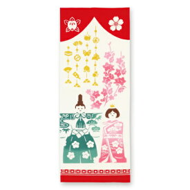 手ぬぐい 日本製 けねま 「立雛飾り」 ひなまつり ひな祭 雛 春柄 縦柄 和 綿 晒 生地 注染 手ぬぐい 綿 サイズ タペストリー インテリア 飾る 染 伝統 工芸 土産 ギフト プレゼント 贈り物 tenugui iapan 日本 てぬぐい 手拭い 専門 気音間 正規品 わびすけ メール便