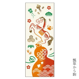 ʂ { ˂ uZ\v   n x \x 2026 Z\ N c a  N 炵 n  ʂ TCY ^yXg[ CeA  Mtg v[g 蕨 C