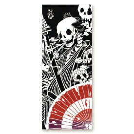 手ぬぐい 日本製 kenema 「侠客の骨」 骸骨 がいこつ ガイコツ ドクロ 髑髏 無常 縦柄 和柄 綿 晒 さらし 特岡 注染 注染手ぬぐい サイズ タペストリー インテリア 飾る 土産 ギフト プレゼント 贈り物 けねま 気音間 tenugui 手拭い てぬぐい 専門 正規品 メール便 ke13