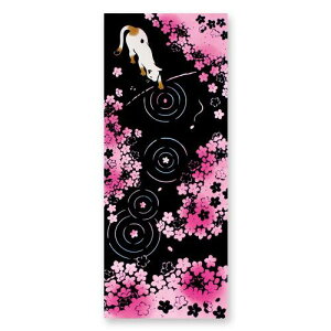 ʂ { C kenema y˂ԌzĂʂ  ˂ L ˂ Ԍ  t c  N 炵 100% TCY ^yXg[ CeA ٓ yY j Mtg ̓ 