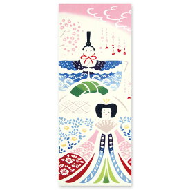 【廃番柄】 手ぬぐい 日本製 けねま 「立雛」 ひなまつり ひな祭 雛 春柄 縦柄 和 綿 晒 生地 注染 手ぬぐい 綿 タペストリー インテリア 飾る 染 伝統 工芸 土産 ギフト プレゼント 贈り物 tenugui iapan 日本 てぬぐい 手拭い 専門 気音間 正規品 わびすけ メール便