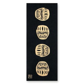 手ぬぐい 日本製 けねま 「七転八起（黒）」 ダルマ だるま 達磨 縁起 正月 縦柄 横柄 和 綿 晒 注染 手ぬぐい サイズ タペストリー インテリア 飾る 土産 ギフト プレゼント 贈り物 kenema tenugui iapan 日本 手ぬぐい てぬぐい 手拭い 専門 正規品 わびすけ メール便